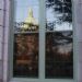 Ward Hall at Annapolis Academy - Mon-Ray storm windows